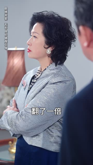 他比时间更深情（85集） 超甜短剧抢先看