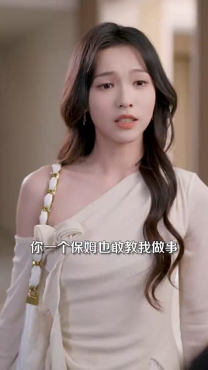 白月光悖论(99集)  白月光悖论(99集) 在哪里可以全集