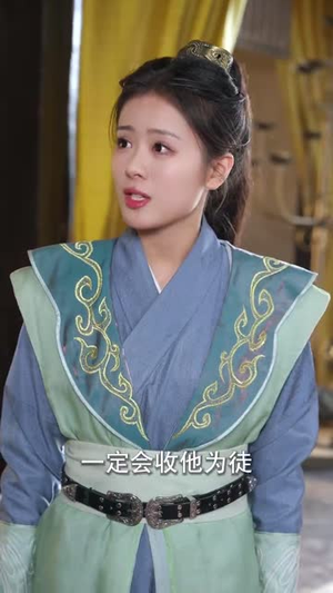 落花离人照君心（75集） 短剧太好看了