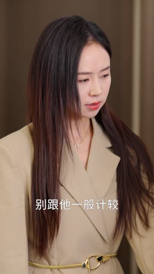 年薪百万后亲戚过继儿子给我（30集） 短剧演员排行榜