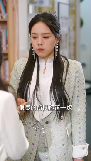 重生女频只想苟活（80集） 短剧每日分享