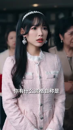 中年心事浓如酒（54集） 免费短剧全集看