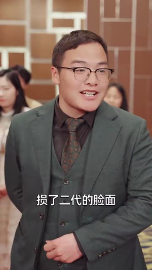 少年张北传（63集）短剧全集更精彩