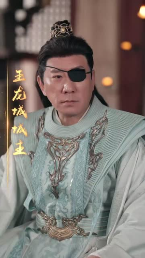 无双剑匣（54集）全集免费看短剧