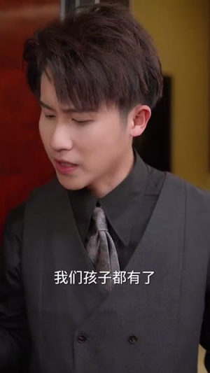 暮色成约（80集） 一起追生活短剧