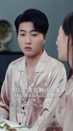 我欲乘风卿且去（长篇）免费观看就是爽