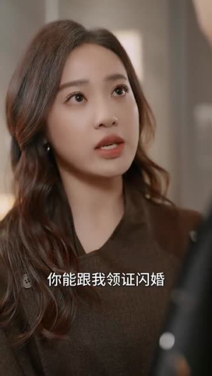 暮色成约(80集)  暮色成约(80集) 好看吗