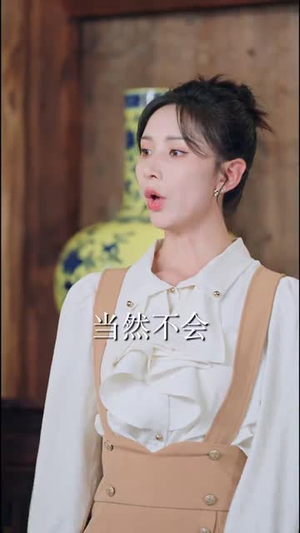 天桥摆摊我捡了个纨绔当老公(79集)  天桥摆摊我捡了个纨绔当老公(79集) 这部短剧我爱了