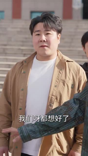 住进阿姨家后，我觉醒了时间暂停（83集） 更新时间一览表