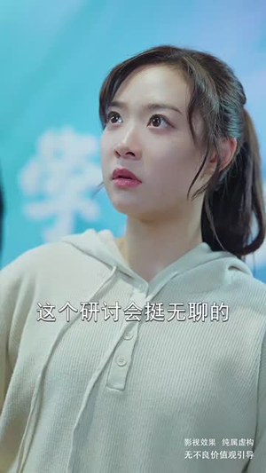 夫人她真的不爱了（45集）免费短剧资源