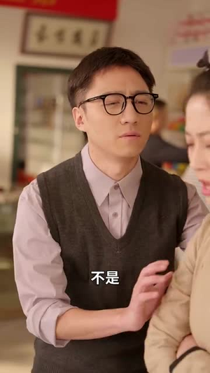 重生八零：女儿悔不当初（69集）每天短剧分享