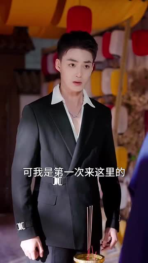 世界赠予我的欢喜与悲伤（60集）网络小短剧