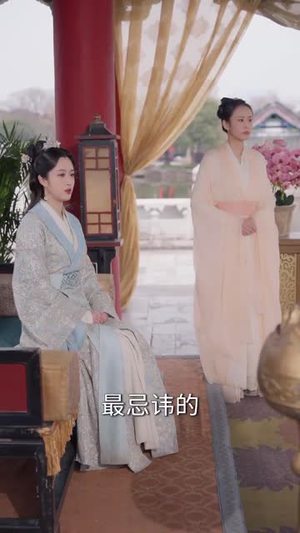 似此星辰非昨夜（81集） 番茄短剧免费看