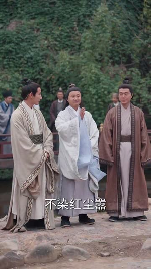 似此星辰，非昨夜（81集） 西瓜短剧免费看