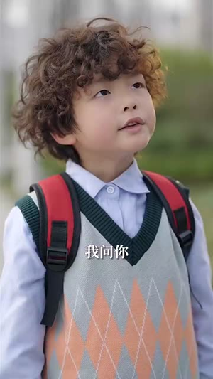 反派漂亮亲妈十斤反骨（79集）好看短剧抢先看
