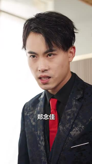 又是一年断魂夜（50集）解说