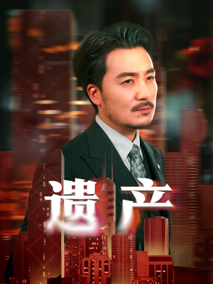 长河逆流（74集）我全都看完了