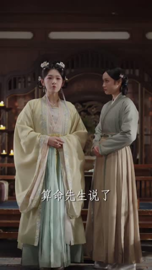 摄政王的囚凰（70集）在哪个平台看