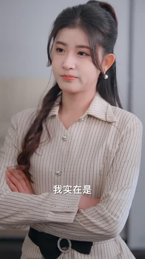 我读心术硬控大佬前夫（84集） 短剧精彩推荐
