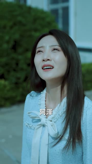 妈妈的悄悄话（41集） 短剧全集完整版