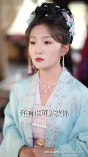 开局摊牌，我是穿越者（64集） 百亿短剧抢先看