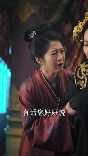 皇叔，功德借我亿点点（72集） 最新短剧推荐