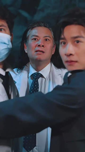 命运与你我相连（50集） 全集下载