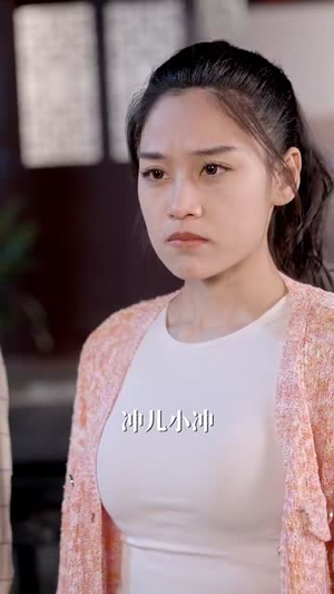 拆红包（30集）免费短剧完整版