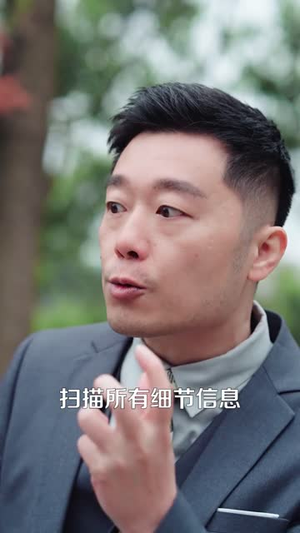 别时容易见时难（30集） 爱上了这部剧了