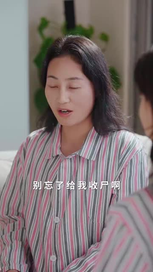 百闻不如千面（60集） 去哪里看