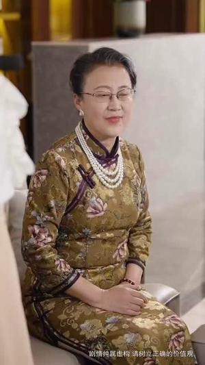 十年明月照我还（52集）海量资源免费看