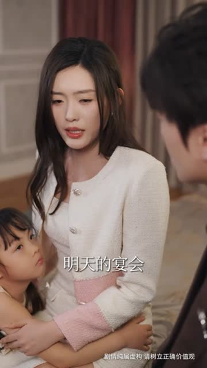 婚色已晚（58集）好看短剧看不停