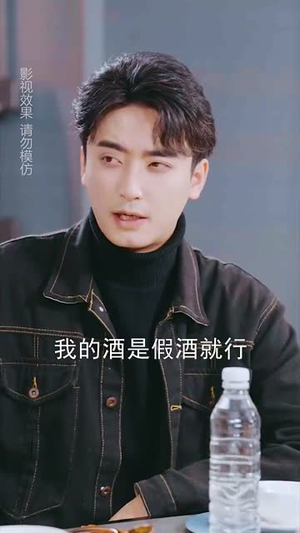寒门司令（69集）超爽短剧推荐