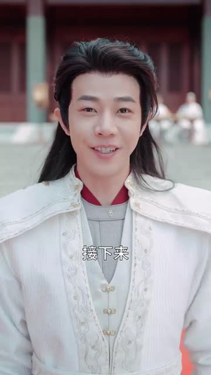 丹帝转世：从修为被废开始（95集）海量资源免费看