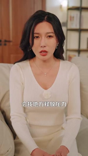 重生后，我能暂停时间（109集）短剧也太好看了