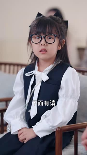 重生萌宝，苦尽柑来救妈咪（78集）精彩短剧来了