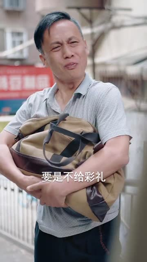 求求你收手吧，演习早结束了（84集）短剧完整版免费