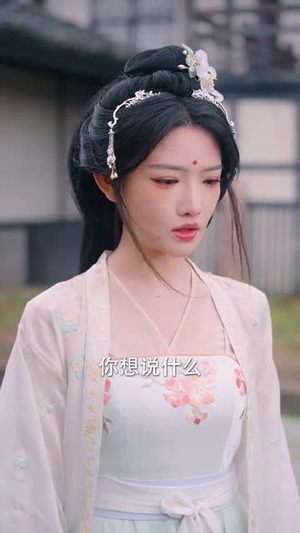 我以胭脂覆山河（79集）火热短剧抢先看