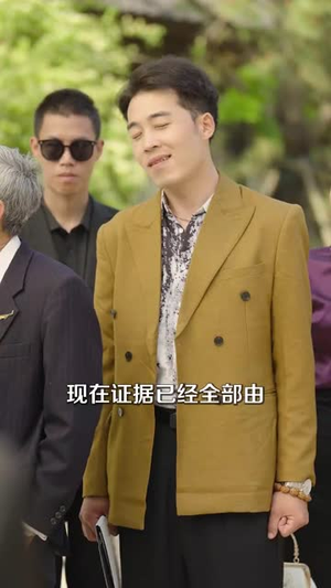交易游戏（81集）排行榜前十短剧