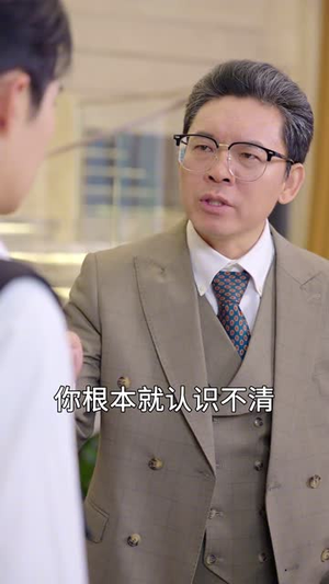 双面亲情（60集）短剧前十排行榜