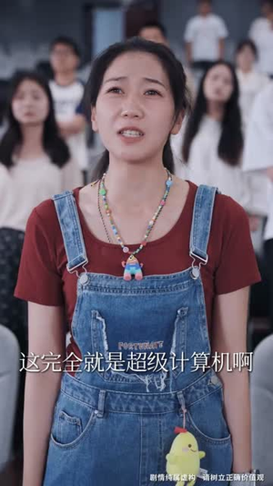 奶奶的废品车，载我进清华（60集）直接看到大结局