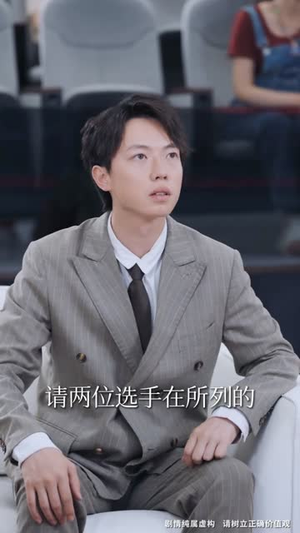 奶奶的废品车载我进清华（60集）每天分享短剧