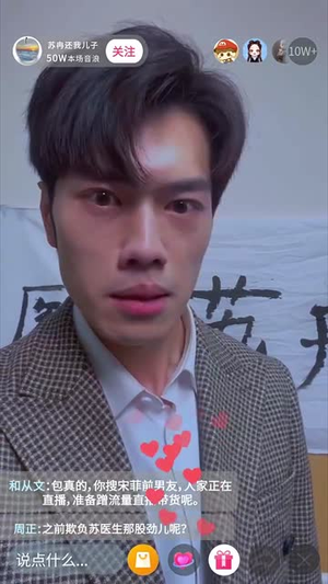 雾散风不停（60集）每天分享短剧
