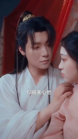医妃傻，王爷爆，互飙演技哈哈笑（81集）短剧追不停