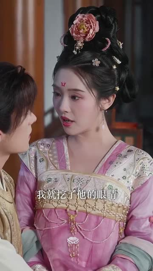 我那又娇又茶的夫君稳定发挥（100集）在哪个平台看好