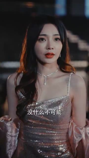 拳王之父子双龙（89集）全部免费看全集