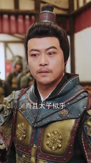 前世桃花今生恨（100集）热播短剧推荐