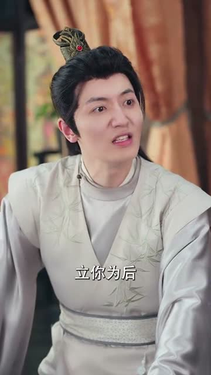 医妃被弃后，我的诊金是江山（80集）火爆热门短剧