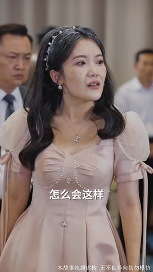 逆光少女（60集）超火热门短剧