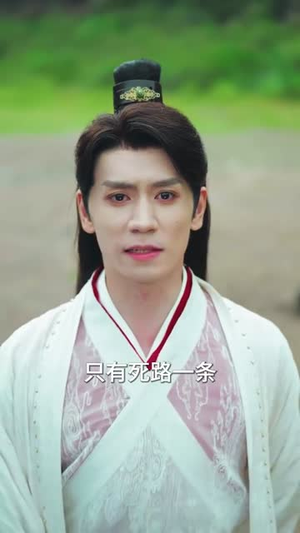 穿梭古今从今天开始黑化（71集）超甜短剧抢先看